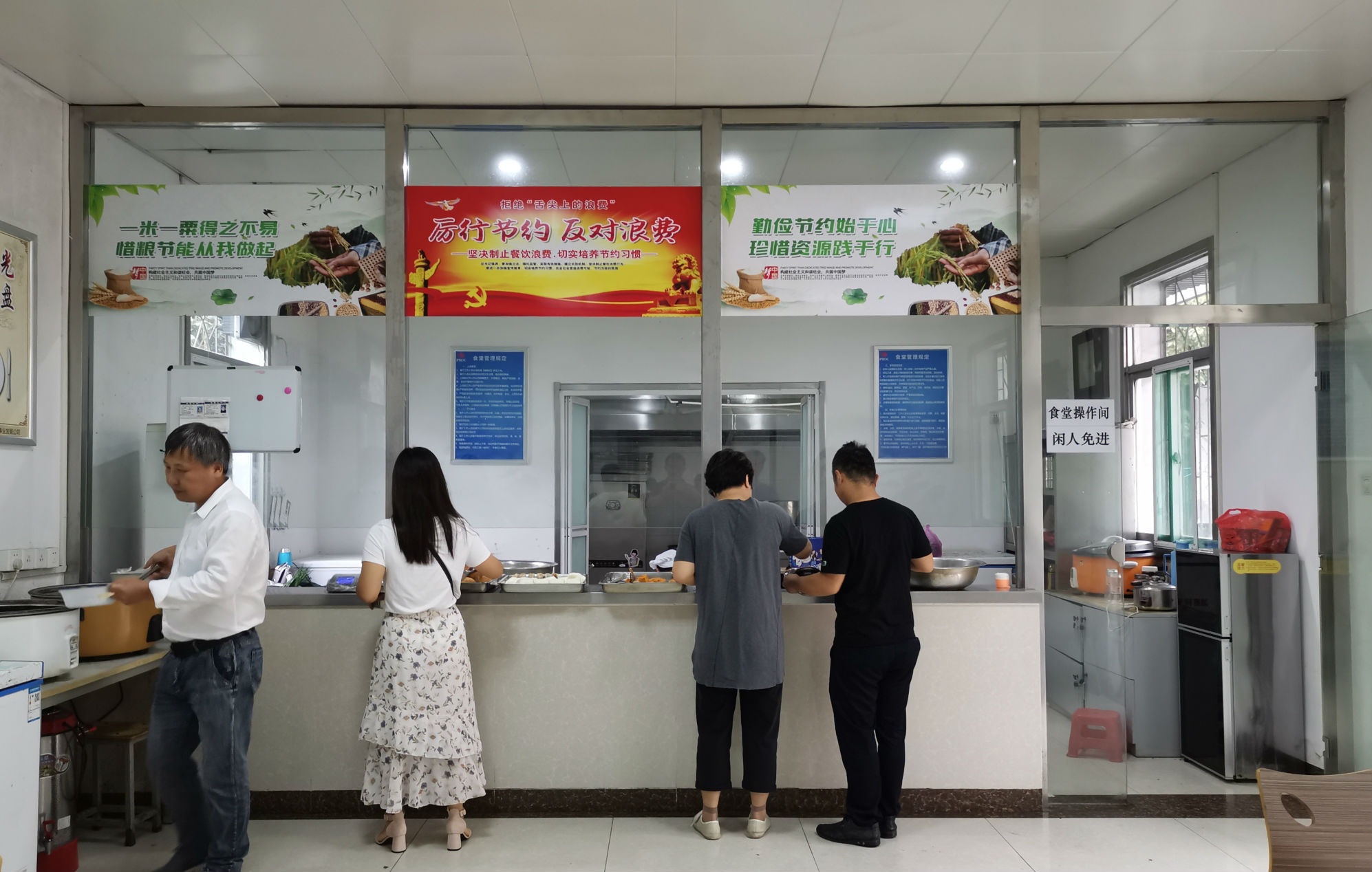 早饭_看图王.jpg 2020-09-27-585b4db266-7ef4-42cd-9d04-9a6c50b79307.jpg