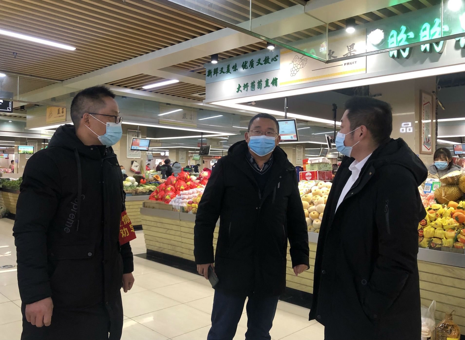 20200109刘文来检查疫情防控工作-海恒菜市.jpg