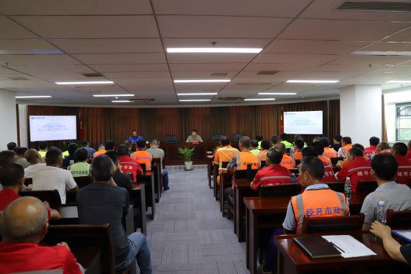 安全应急培训照片.jpg